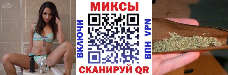 БУТИРАТ вода Новозыбков