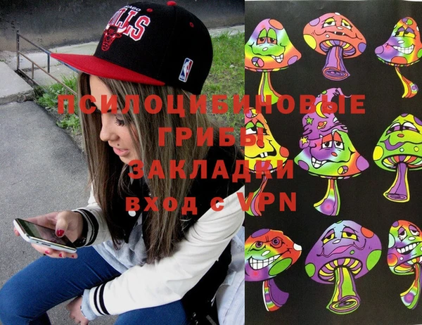 МДМА Алзамай