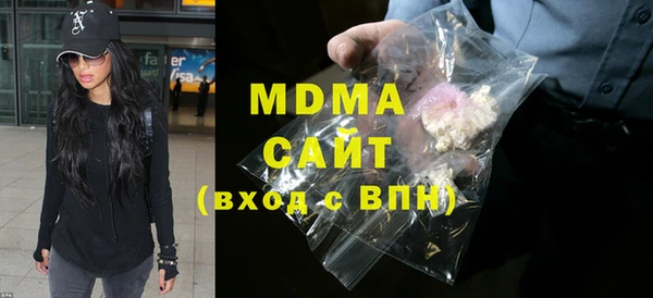 прущая мука Алексеевка