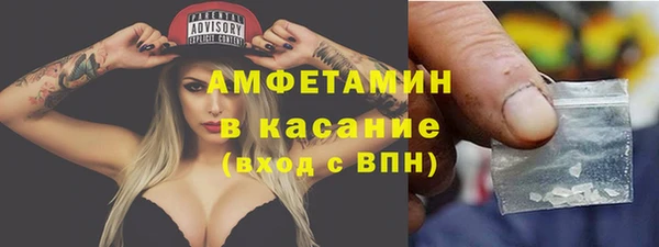 прущая мука Алексеевка