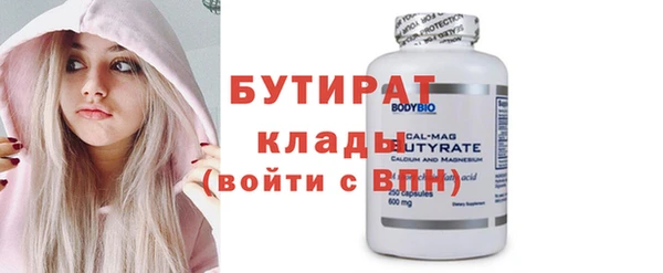 не бодяженный Корсаков