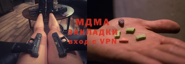 трава Алексин