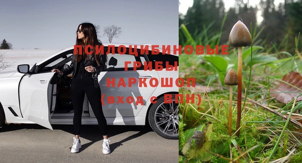 МДМА Алзамай