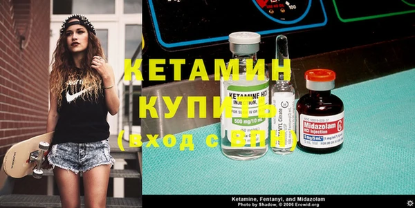трава Алексин