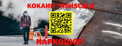 винт Нарткала