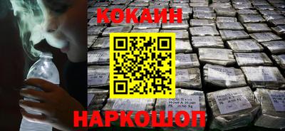 мдма Нальчик