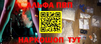 мдма Нальчик