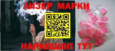 мдма Нальчик