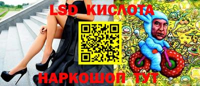мдма Нальчик
