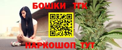мет Чебоксары