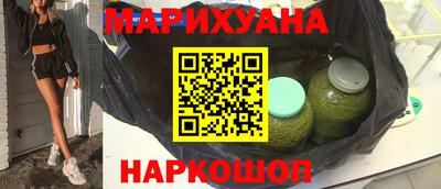 винт Нарткала