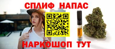 мдма Нальчик