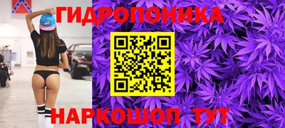винт Нарткала