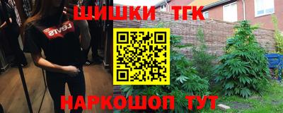 винт Нарткала