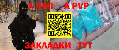 мдма Нальчик