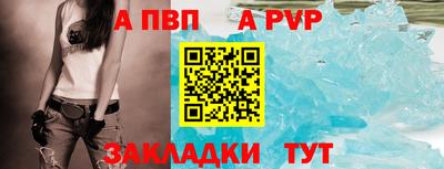 дмт Чебаркуль