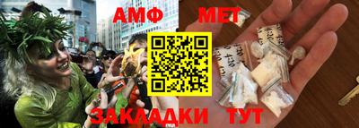 мдма Нальчик