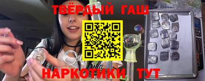 винт Нарткала