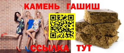 мдма Нальчик