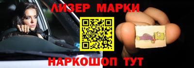 мдма Нальчик