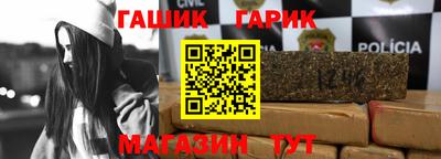 мдма Нальчик