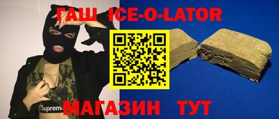 мдма Нальчик