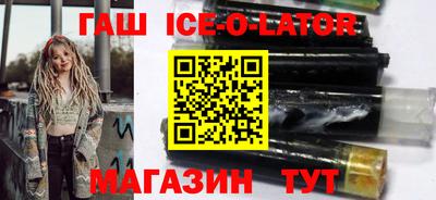 винт Нарткала