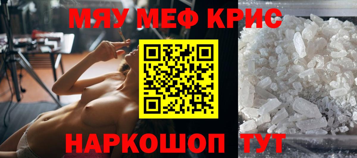 Гашиш Новозыбков